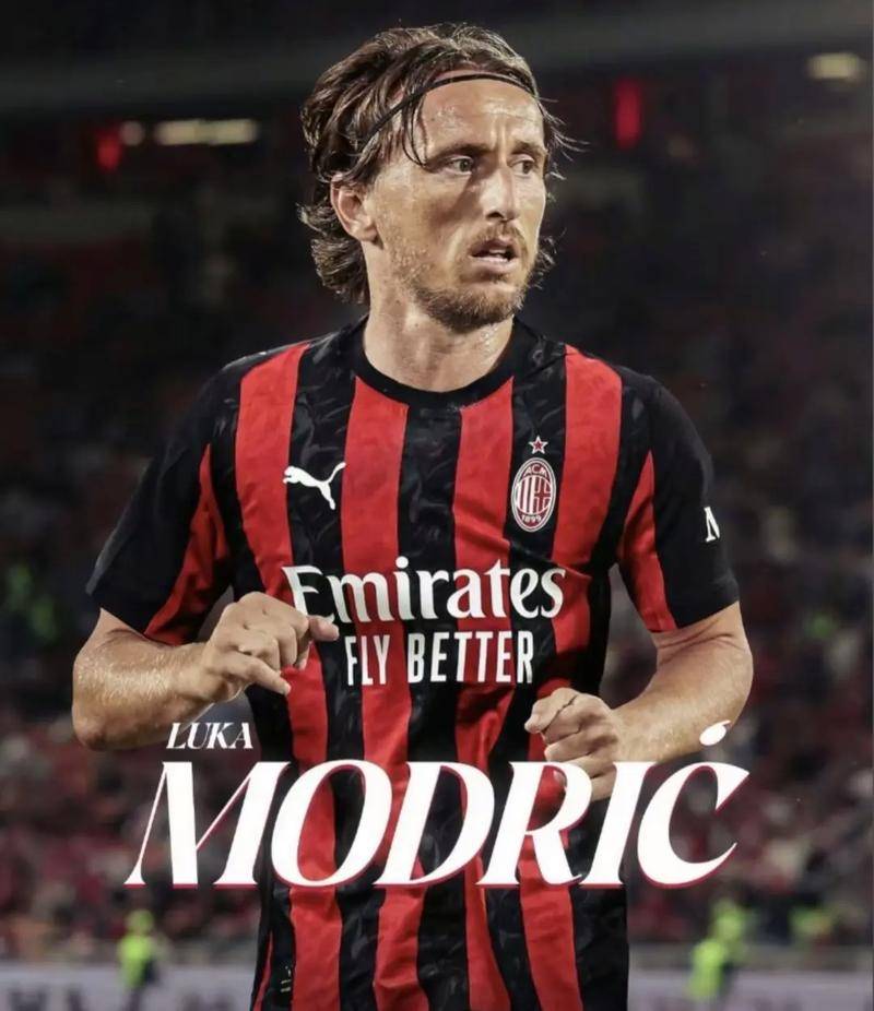 卡马万加在圣马梅斯受伤：皇家马德里的胜利与隐忧