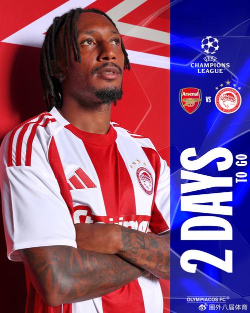 斯基拉：因西涅有望自由转会加盟拉齐奥，并签约至2027年