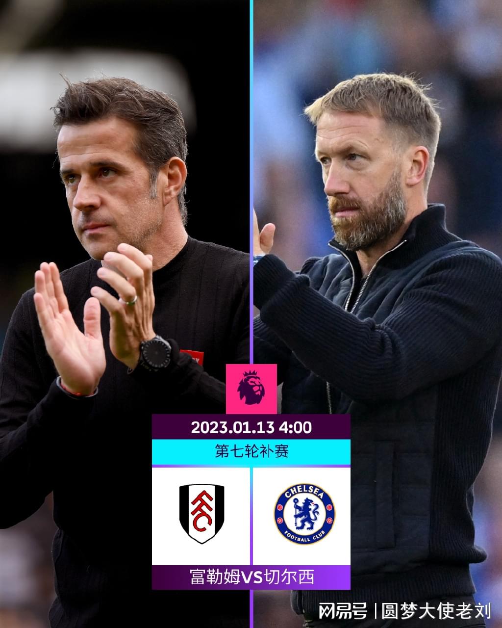 魏祥鑫：踢了一个赛季的中超之后更自信了，身体也更壮了